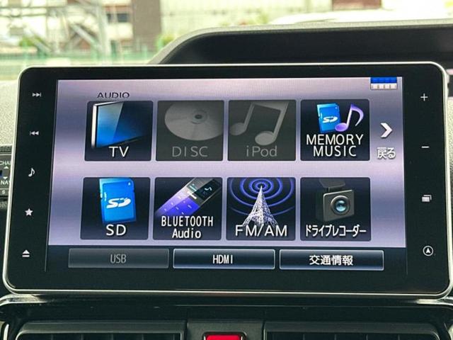 タント カスタムXスタイルセレクション 新品タイヤ/保証書/純正 9インチ ナビ/スマートアシスト(トヨタ・ダイハツ)/両側電動スライドドア/シートヒーター 前席/車線逸脱防止支援システム/シート ハーフレザー/ドライブレコーダー 前後(11枚目)