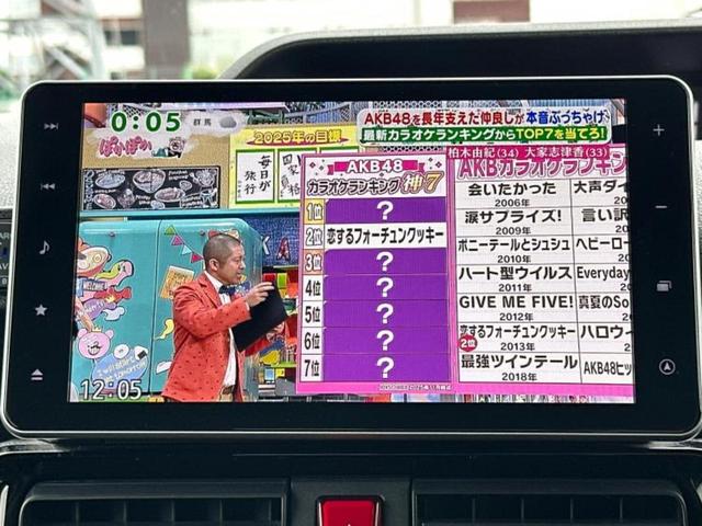 タント カスタムXスタイルセレクション 新品タイヤ/保証書/純正 9インチ ナビ/スマートアシスト(トヨタ・ダイハツ)/両側電動スライドドア/シートヒーター 前席/車線逸脱防止支援システム/シート ハーフレザー/ドライブレコーダー 前後(12枚目)