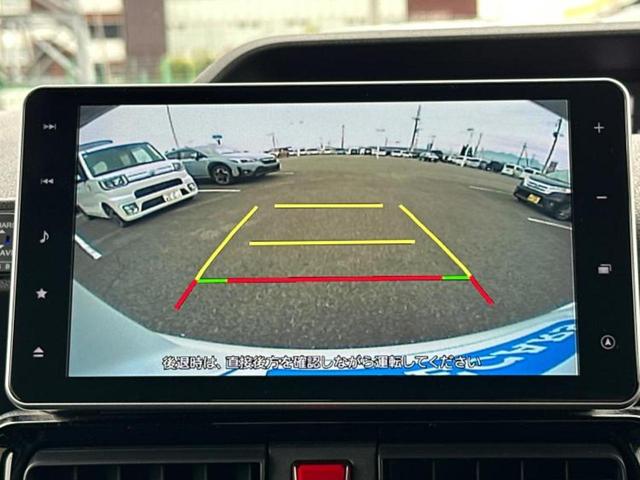 タント カスタムXスタイルセレクション 新品タイヤ/保証書/純正 9インチ ナビ/スマートアシスト(トヨタ・ダイハツ)/両側電動スライドドア/シートヒーター 前席/車線逸脱防止支援システム/シート ハーフレザー/ドライブレコーダー 前後(13枚目)