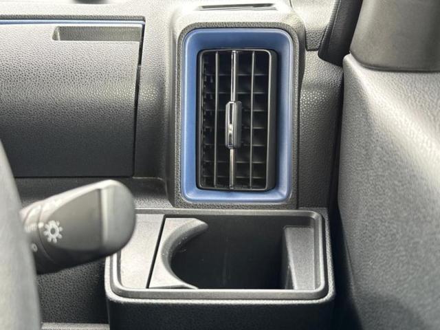 タント カスタムXスタイルセレクション 新品タイヤ/保証書/純正 9インチ ナビ/スマートアシスト(トヨタ・ダイハツ)/両側電動スライドドア/シートヒーター 前席/車線逸脱防止支援システム/シート ハーフレザー/ドライブレコーダー 前後(37枚目)