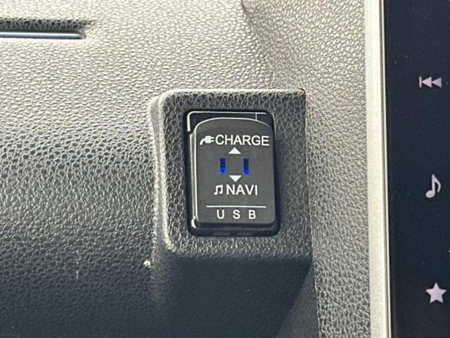 タント カスタムXスタイルセレクション 新品タイヤ/保証書/純正 9インチ ナビ/スマートアシスト(トヨタ・ダイハツ)/両側電動スライドドア/シートヒーター 前席/車線逸脱防止支援システム/シート ハーフレザー/ドライブレコーダー 前後(39枚目)