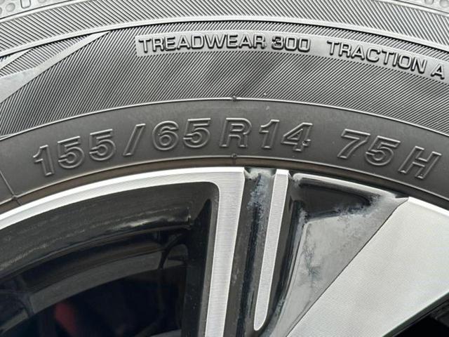 タント カスタムXスタイルセレクション 新品タイヤ/保証書/純正 9インチ ナビ/スマートアシスト(トヨタ・ダイハツ)/両側電動スライドドア/シートヒーター 前席/車線逸脱防止支援システム/シート ハーフレザー/ドライブレコーダー 前後(52枚目)