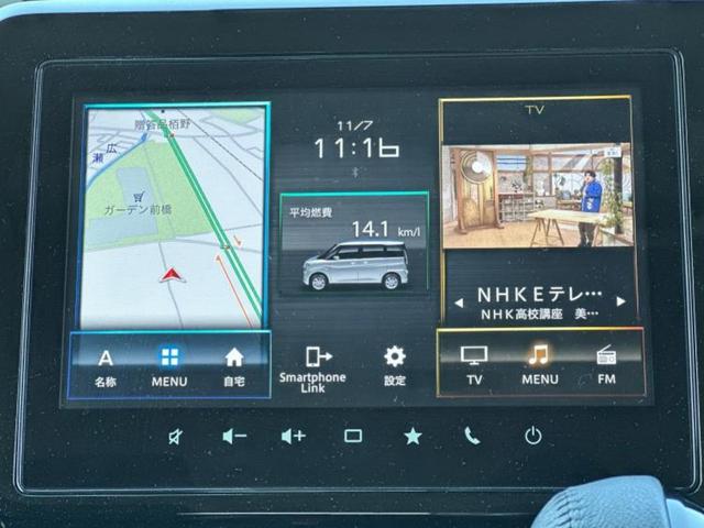 ソリオバンディット バンディットハイブリッドＭＶ　保証書／純正　９インチ　メモリーナビ／セーフティサポート（スズキ）／両側電動スライドドア／シートヒーター　前席／全方位モニター／車線逸脱防止支援システム／パーキングアシスト　バックガイド　全周囲カメラ（9枚目）