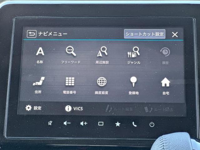 ソリオバンディット バンディットハイブリッドＭＶ　保証書／純正　９インチ　メモリーナビ／セーフティサポート（スズキ）／両側電動スライドドア／シートヒーター　前席／全方位モニター／車線逸脱防止支援システム／パーキングアシスト　バックガイド　全周囲カメラ（11枚目）