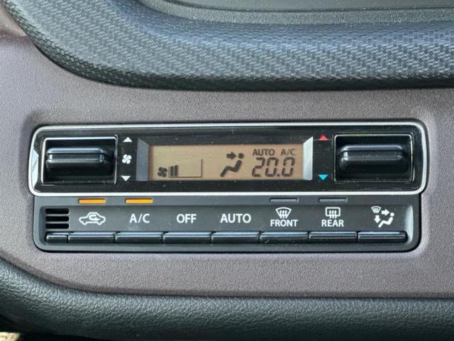 ソリオバンディット バンディットハイブリッドＭＶ　保証書／純正　９インチ　メモリーナビ／セーフティサポート（スズキ）／両側電動スライドドア／シートヒーター　前席／全方位モニター／車線逸脱防止支援システム／パーキングアシスト　バックガイド　全周囲カメラ（29枚目）