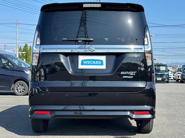 ソリオバンディット バンディットハイブリッドＭＶ　保証書／純正　９インチ　メモリーナビ／セーフティサポート（スズキ）／両側電動スライドドア／シートヒーター　前席／全方位モニター／車線逸脱防止支援システム／パーキングアシスト　バックガイド　全周囲カメラ（46枚目）