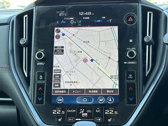 レヴォーグ ４ＷＤ　ＳＴＩスポーツＥＸ　保証書／純正　１１．６インチ　メモリーナビ／アイサイト／シートヒーター　前席／車線逸脱防止支援システム／シート　フルレザー／電動バックドア／ドライブレコーダー　純正／ヘッドランプ　ＬＥＤ　革シート（9枚目）