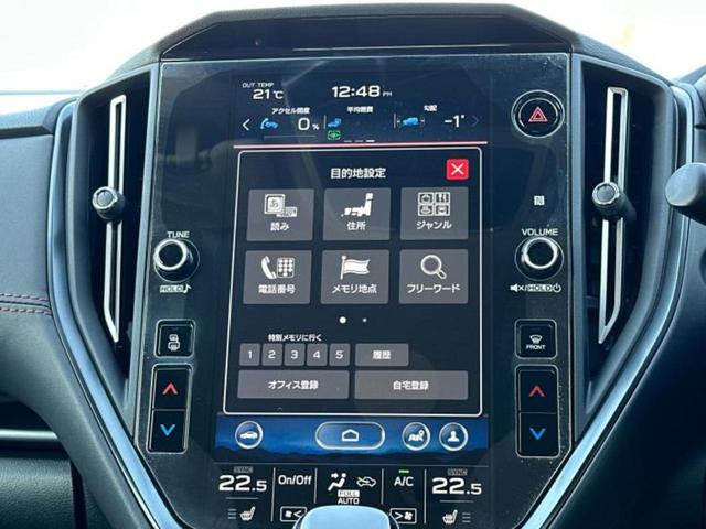 レヴォーグ ４ＷＤ　ＳＴＩスポーツＥＸ　保証書／純正　１１．６インチ　メモリーナビ／アイサイト／シートヒーター　前席／車線逸脱防止支援システム／シート　フルレザー／電動バックドア／ドライブレコーダー　純正／ヘッドランプ　ＬＥＤ　革シート（10枚目）