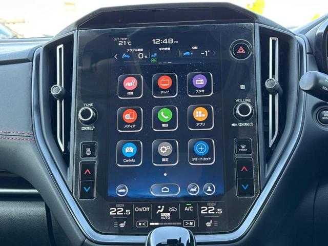 レヴォーグ ４ＷＤ　ＳＴＩスポーツＥＸ　保証書／純正　１１．６インチ　メモリーナビ／アイサイト／シートヒーター　前席／車線逸脱防止支援システム／シート　フルレザー／電動バックドア／ドライブレコーダー　純正／ヘッドランプ　ＬＥＤ　革シート（11枚目）