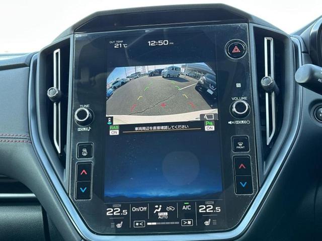 レヴォーグ ４ＷＤ　ＳＴＩスポーツＥＸ　保証書／純正　１１．６インチ　メモリーナビ／アイサイト／シートヒーター　前席／車線逸脱防止支援システム／シート　フルレザー／電動バックドア／ドライブレコーダー　純正／ヘッドランプ　ＬＥＤ　革シート（13枚目）