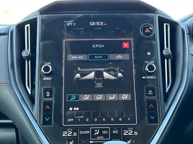 レヴォーグ ４ＷＤ　ＳＴＩスポーツＥＸ　保証書／純正　１１．６インチ　メモリーナビ／アイサイト／シートヒーター　前席／車線逸脱防止支援システム／シート　フルレザー／電動バックドア／ドライブレコーダー　純正／ヘッドランプ　ＬＥＤ　革シート（31枚目）