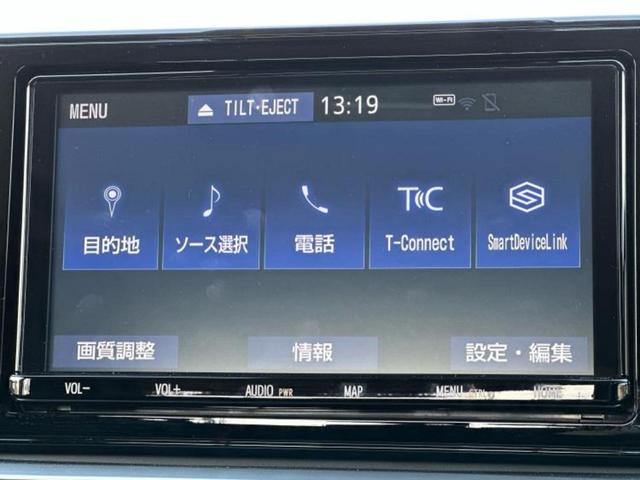 ライズ ハイブリッドＺ　保証書／純正　９インチ　ナビ／スマートアシスト（トヨタ・ダイハツ）／シートヒーター／パノラミックビューモニター／車線逸脱防止支援システム／パーキングアシスト　バックガイド　衝突被害軽減システム　禁煙車（10枚目）