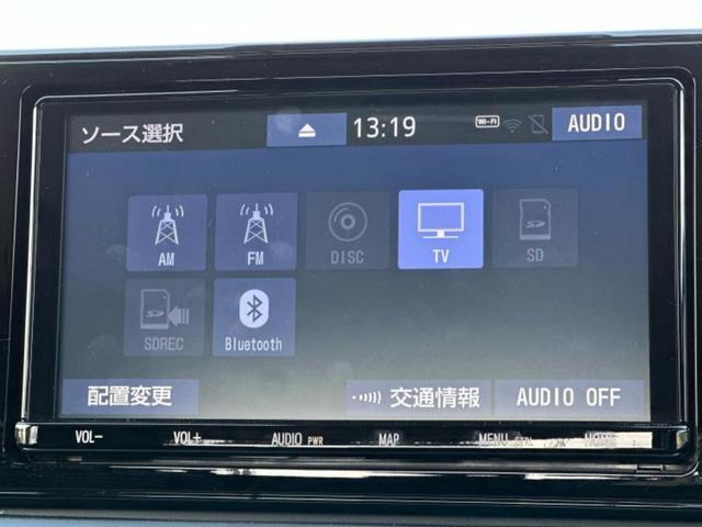 ライズ ハイブリッドＺ　保証書／純正　９インチ　ナビ／スマートアシスト（トヨタ・ダイハツ）／シートヒーター／パノラミックビューモニター／車線逸脱防止支援システム／パーキングアシスト　バックガイド　衝突被害軽減システム　禁煙車（11枚目）