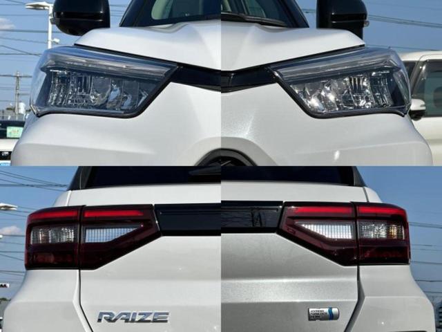 ライズ ハイブリッドＺ　保証書／純正　９インチ　ナビ／スマートアシスト（トヨタ・ダイハツ）／シートヒーター／パノラミックビューモニター／車線逸脱防止支援システム／パーキングアシスト　バックガイド　衝突被害軽減システム　禁煙車（53枚目）