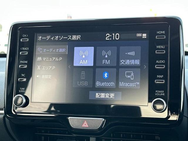 ヤリスクロス Ｇ　保証書／ディスプレイオーディオ８インチ／トヨタセーフティセンス／車線逸脱防止支援システム／ＵＳＢジャック／Ｂｌｕｅｔｏｏｔｈ接続／ＥＴＣ／ＥＢＤ付ＡＢＳ／横滑り防止装置／クルーズコントロール　禁煙車（10枚目）