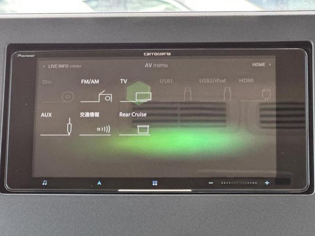 デリカミニ 4WD Tプレミアム 保証書/社外 SDナビ/デジタルインナーミラー/イーアシスト(ミツビシ)/両側電動スライドドア/シートヒーター 前席/全方位モニター/車線逸脱防止支援システム/シート ハーフレザー 全周囲カメラ(11枚目)