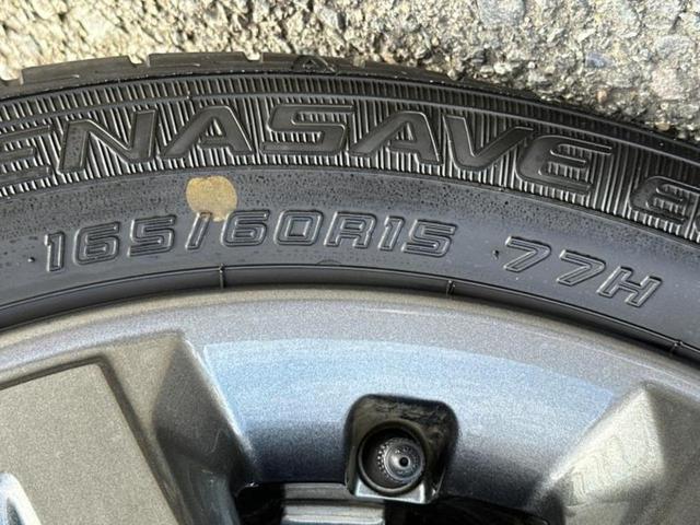 デリカミニ 4WD Tプレミアム 保証書/社外 SDナビ/デジタルインナーミラー/イーアシスト(ミツビシ)/両側電動スライドドア/シートヒーター 前席/全方位モニター/車線逸脱防止支援システム/シート ハーフレザー 全周囲カメラ(50枚目)