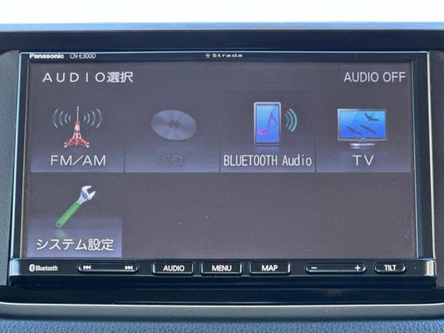 ムーヴ カスタムXリミテッドSA3 新品タイヤ/社外 SDナビ/スマートアシスト(トヨタ・ダイハツ)/シートヒーター 運転席/車線逸脱防止支援システム/ヘッドランプ LED/Bluetooth接続/ETC/EBD付ABS バックカメラ(11枚目)