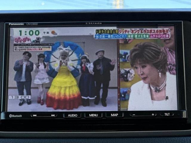 ムーヴ カスタムXリミテッドSA3 新品タイヤ/社外 SDナビ/スマートアシスト(トヨタ・ダイハツ)/シートヒーター 運転席/車線逸脱防止支援システム/ヘッドランプ LED/Bluetooth接続/ETC/EBD付ABS バックカメラ(12枚目)