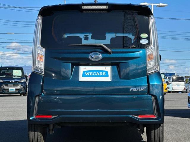 ムーヴ カスタムXリミテッドSA3 新品タイヤ/社外 SDナビ/スマートアシスト(トヨタ・ダイハツ)/シートヒーター 運転席/車線逸脱防止支援システム/ヘッドランプ LED/Bluetooth接続/ETC/EBD付ABS バックカメラ(44枚目)