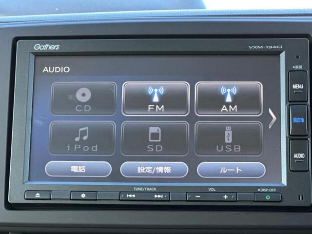 N-ONE スタンダード・L 新品タイヤ/保証書/純正 SDナビ/ドライブレコーダー 前後/ヘッドランプ HID/USBジャック/Bluetooth接続/ETC/EBD付ABS/横滑り防止装置/アイドリングストップ バックカメラ(11枚目)