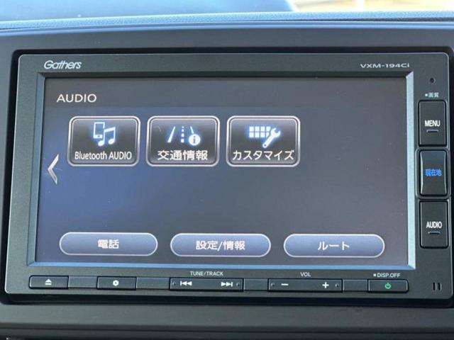 N-ONE スタンダード・L 新品タイヤ/保証書/純正 SDナビ/ドライブレコーダー 前後/ヘッドランプ HID/USBジャック/Bluetooth接続/ETC/EBD付ABS/横滑り防止装置/アイドリングストップ バックカメラ(12枚目)