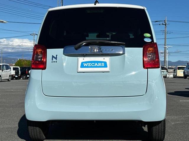 N-ONE スタンダード・L 新品タイヤ/保証書/純正 SDナビ/ドライブレコーダー 前後/ヘッドランプ HID/USBジャック/Bluetooth接続/ETC/EBD付ABS/横滑り防止装置/アイドリングストップ バックカメラ(45枚目)