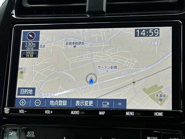 プリウス Aプレミアム 新品タイヤ/保証書/純正 9インチ SDナビ/衝突安全装置/シートヒーター/車線逸脱防止支援システム/シート 合皮/パーキングアシスト バックガイド/パーキングアシスト 自動操舵 衝突被害軽減システム(9枚目)