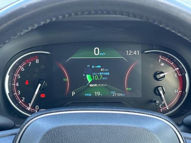 RAV4 4WD G 新品タイヤ/保証書/純正 SDナビ/衝突安全装置/シートヒーター/車線逸脱防止支援システム/シート 合皮/パーキングアシスト バックガイド/電動バックドア/ヘッドランプ LED 衝突被害軽減システム(14枚目)