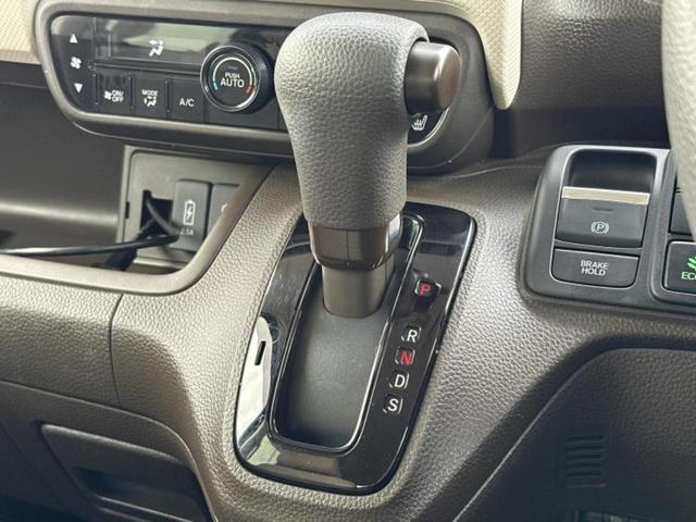 N-BOX L 新品タイヤ/保証書/ディスプレイオーディオ/ホンダセンシング/両側電動スライドドア/シートヒーター 前席/車線逸脱防止支援システム/ヘッドランプ LED/Bluetooth接続/ETC バックカメラ(15枚目)