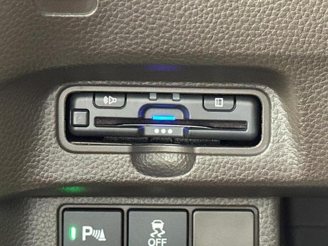 N-BOX L 新品タイヤ/保証書/ディスプレイオーディオ/ホンダセンシング/両側電動スライドドア/シートヒーター 前席/車線逸脱防止支援システム/ヘッドランプ LED/Bluetooth接続/ETC バックカメラ(16枚目)