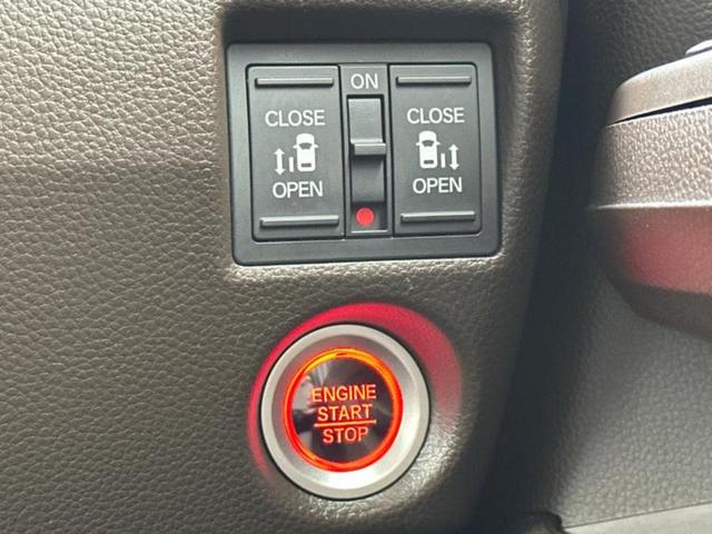 N-BOX L 新品タイヤ/保証書/ディスプレイオーディオ/ホンダセンシング/両側電動スライドドア/シートヒーター 前席/車線逸脱防止支援システム/ヘッドランプ LED/Bluetooth接続/ETC バックカメラ(17枚目)