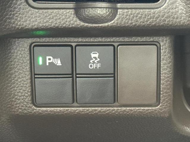 N-BOX L 新品タイヤ/保証書/ディスプレイオーディオ/ホンダセンシング/両側電動スライドドア/シートヒーター 前席/車線逸脱防止支援システム/ヘッドランプ LED/Bluetooth接続/ETC バックカメラ(24枚目)