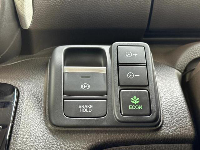 N-BOX L 新品タイヤ/保証書/ディスプレイオーディオ/ホンダセンシング/両側電動スライドドア/シートヒーター 前席/車線逸脱防止支援システム/ヘッドランプ LED/Bluetooth接続/ETC バックカメラ(25枚目)