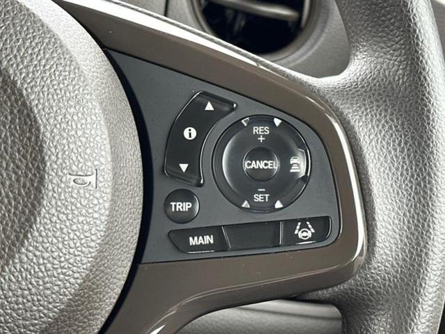 N-BOX L 新品タイヤ/保証書/ディスプレイオーディオ/ホンダセンシング/両側電動スライドドア/シートヒーター 前席/車線逸脱防止支援システム/ヘッドランプ LED/Bluetooth接続/ETC バックカメラ(27枚目)