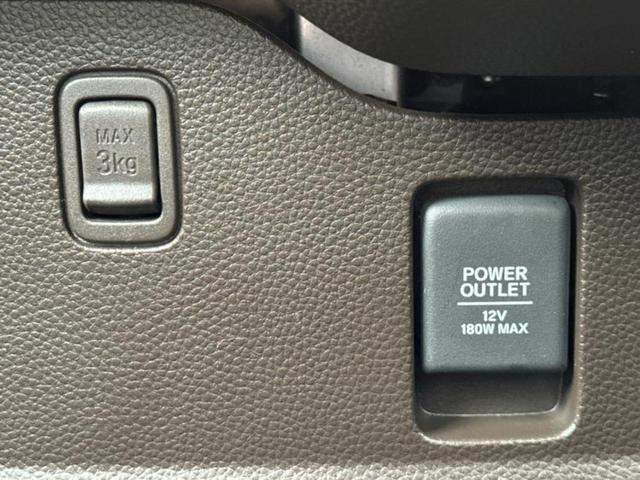 N-BOX L 新品タイヤ/保証書/ディスプレイオーディオ/ホンダセンシング/両側電動スライドドア/シートヒーター 前席/車線逸脱防止支援システム/ヘッドランプ LED/Bluetooth接続/ETC バックカメラ(38枚目)