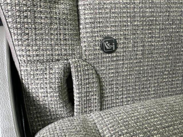 N-BOX L 新品タイヤ/保証書/ディスプレイオーディオ/ホンダセンシング/両側電動スライドドア/シートヒーター 前席/車線逸脱防止支援システム/ヘッドランプ LED/Bluetooth接続/ETC バックカメラ(41枚目)