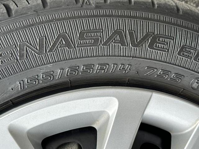 N-BOX L 新品タイヤ/保証書/ディスプレイオーディオ/ホンダセンシング/両側電動スライドドア/シートヒーター 前席/車線逸脱防止支援システム/ヘッドランプ LED/Bluetooth接続/ETC バックカメラ(51枚目)