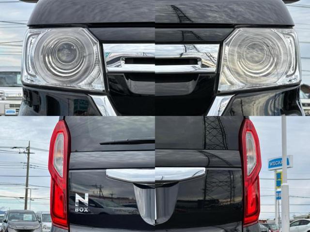 N-BOX L 新品タイヤ/保証書/ディスプレイオーディオ/ホンダセンシング/両側電動スライドドア/シートヒーター 前席/車線逸脱防止支援システム/ヘッドランプ LED/Bluetooth接続/ETC バックカメラ(53枚目)