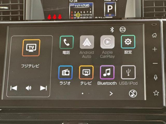 トール カスタムGターボ ディスプレイオーディオ9インチ/スマートアシスト(トヨタ・ダイハツ)/両側電動スライドドア/パノラマモニター/車線逸脱防止支援システム/ヘッドランプ LED/USBジャック ターボ 全周囲カメラ TV(9枚目)