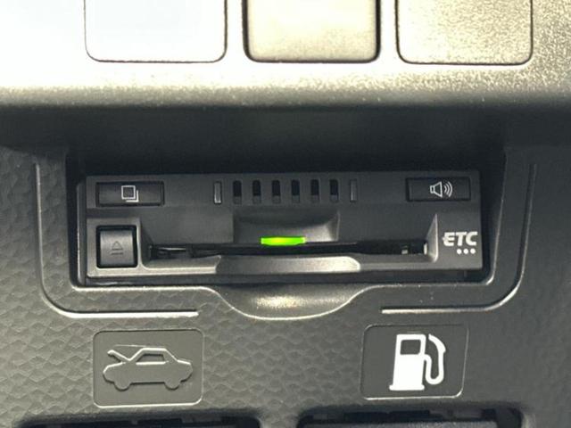 トール カスタムGターボ ディスプレイオーディオ9インチ/スマートアシスト(トヨタ・ダイハツ)/両側電動スライドドア/パノラマモニター/車線逸脱防止支援システム/ヘッドランプ LED/USBジャック ターボ 全周囲カメラ TV(18枚目)