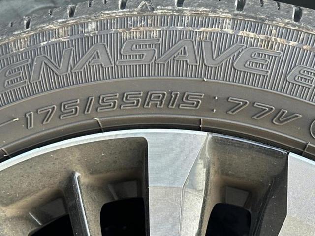 トール カスタムGターボ ディスプレイオーディオ9インチ/スマートアシスト(トヨタ・ダイハツ)/両側電動スライドドア/パノラマモニター/車線逸脱防止支援システム/ヘッドランプ LED/USBジャック ターボ 全周囲カメラ TV(49枚目)