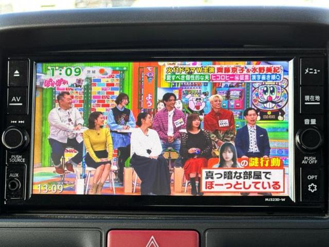 クリッパーバン GX 保証書/純正 メモリーナビ/エマージェンシーブレーキ/シートヒーター 運転席/車線逸脱防止支援システム/パーキングアシスト バックガイド/ドライブレコーダー 純正/ヘッドランプ LED バックカメラ(12枚目)