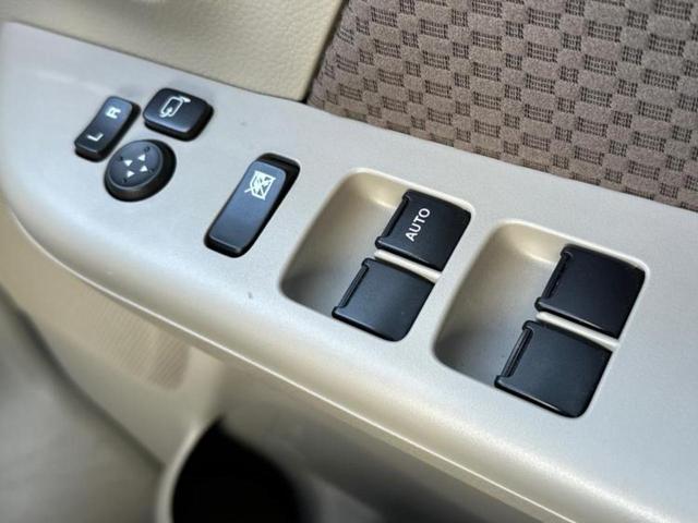 クリッパーバン GX 保証書/純正 メモリーナビ/エマージェンシーブレーキ/シートヒーター 運転席/車線逸脱防止支援システム/パーキングアシスト バックガイド/ドライブレコーダー 純正/ヘッドランプ LED バックカメラ(29枚目)