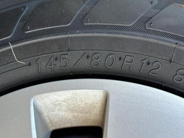 クリッパーバン GX 保証書/純正 メモリーナビ/エマージェンシーブレーキ/シートヒーター 運転席/車線逸脱防止支援システム/パーキングアシスト バックガイド/ドライブレコーダー 純正/ヘッドランプ LED バックカメラ(49枚目)