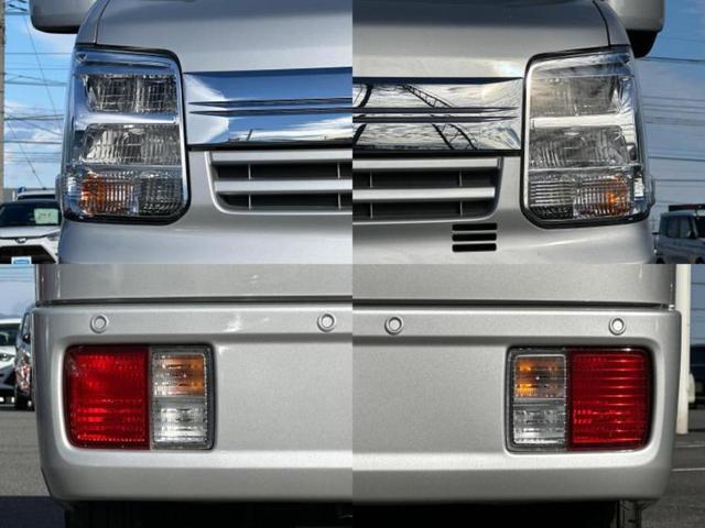 クリッパーバン GX 保証書/純正 メモリーナビ/エマージェンシーブレーキ/シートヒーター 運転席/車線逸脱防止支援システム/パーキングアシスト バックガイド/ドライブレコーダー 純正/ヘッドランプ LED バックカメラ(51枚目)