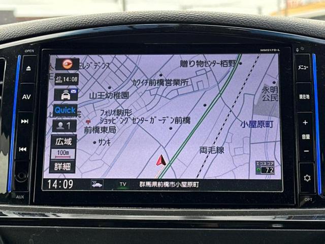 エルグランド ハイウェイスターS 純正 9インチ SDナビ/フリップダウンモニター/両側電動スライドドア/シート ハーフレザー/ドライブレコーダー 社外/ヘッドランプ HID/Bluetooth接続/ETC/EBD付ABS 禁煙車(9枚目)