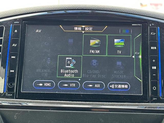 エルグランド ハイウェイスターS 純正 9インチ SDナビ/フリップダウンモニター/両側電動スライドドア/シート ハーフレザー/ドライブレコーダー 社外/ヘッドランプ HID/Bluetooth接続/ETC/EBD付ABS 禁煙車(11枚目)