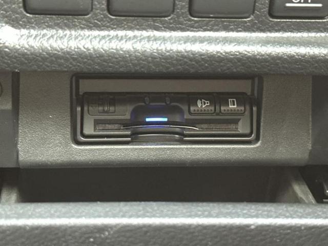 エルグランド ハイウェイスターS 純正 9インチ SDナビ/フリップダウンモニター/両側電動スライドドア/シート ハーフレザー/ドライブレコーダー 社外/ヘッドランプ HID/Bluetooth接続/ETC/EBD付ABS 禁煙車(26枚目)