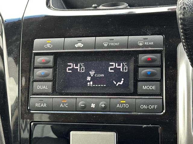 エルグランド ハイウェイスターS 純正 9インチ SDナビ/フリップダウンモニター/両側電動スライドドア/シート ハーフレザー/ドライブレコーダー 社外/ヘッドランプ HID/Bluetooth接続/ETC/EBD付ABS 禁煙車(31枚目)